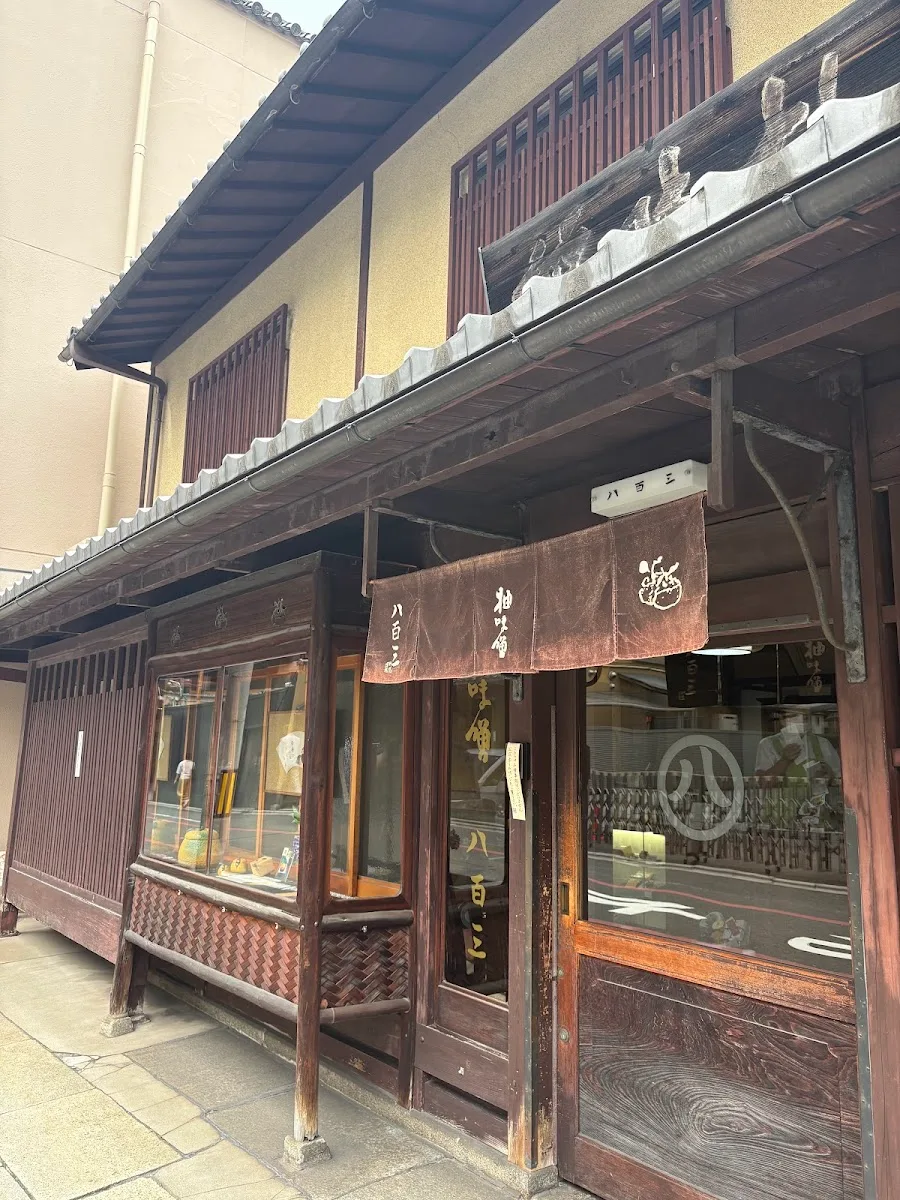 Yaosan